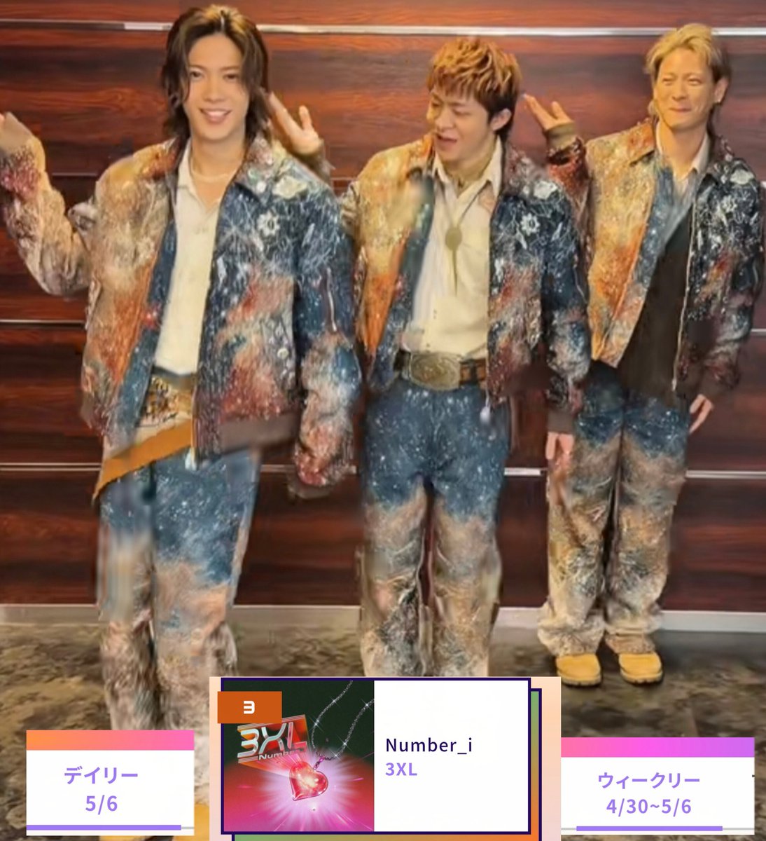 はる☆iLYs tweet media