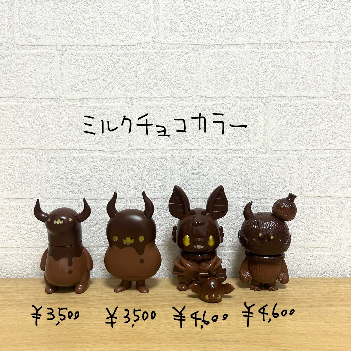 ちしまこうのすけ tweet media