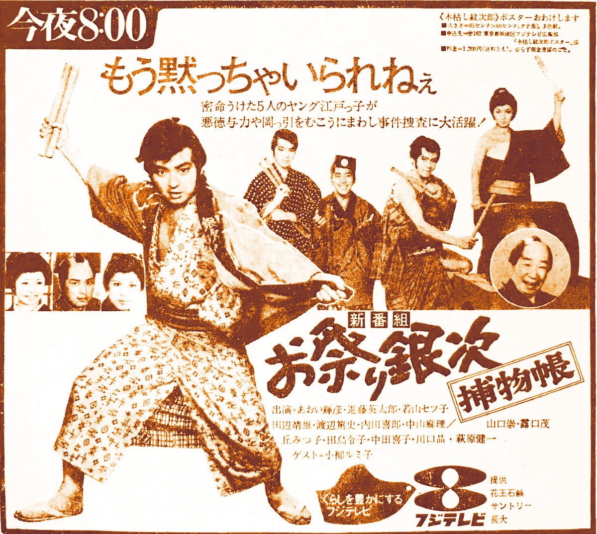 高木圭介 tweet media