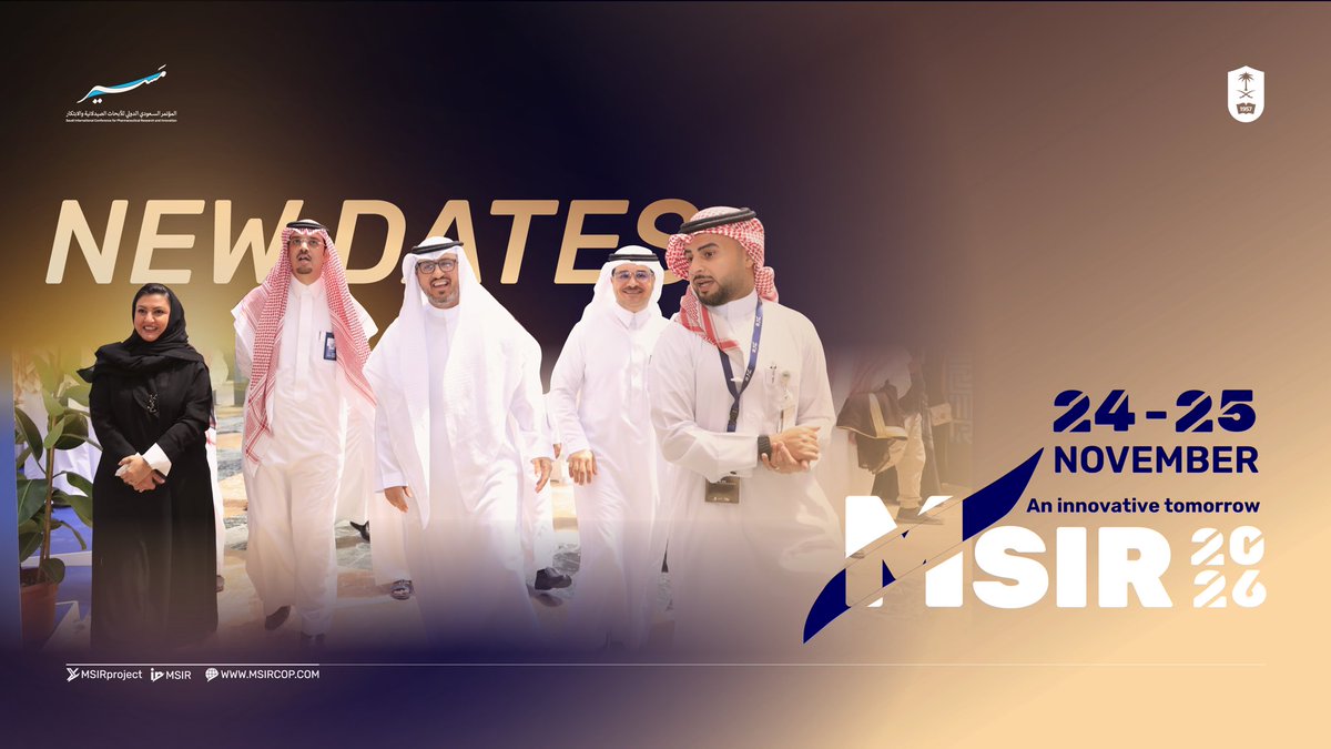 MSIR tweet media