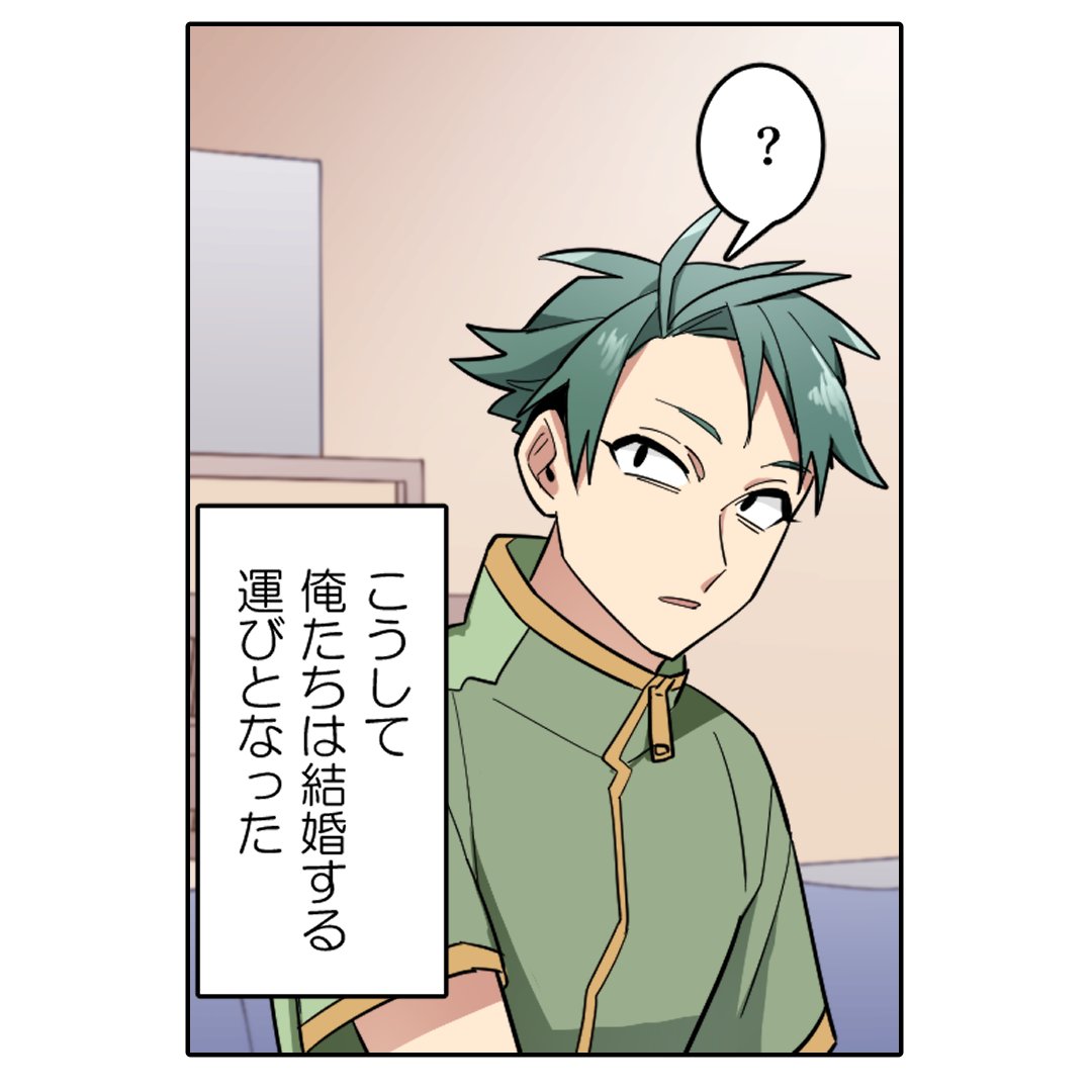 (5/8)