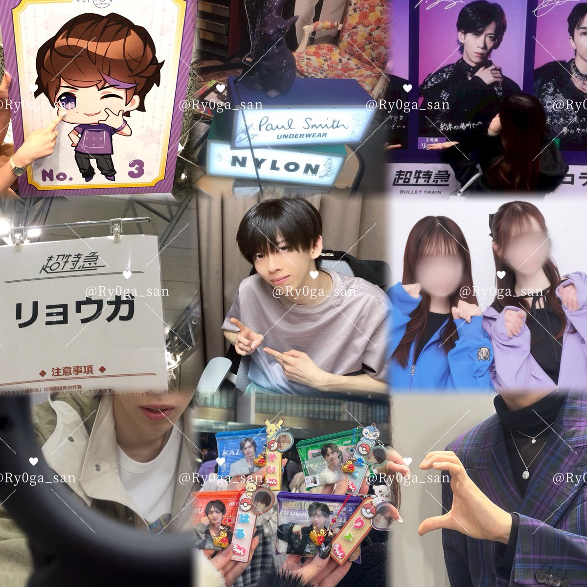 ♡ 𝓡 ♡ tweet media