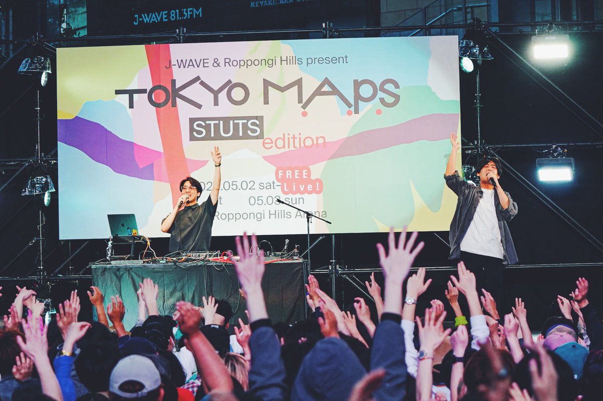 J-WAVE SPECIAL PROGRAM tweet media
