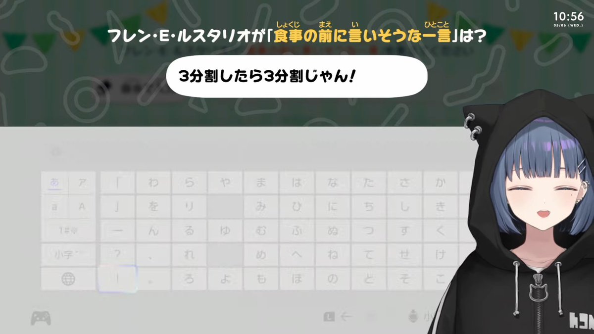 ホウオウ🫧🍃🗻♫💐 ⚾🧡👁️ tweet media