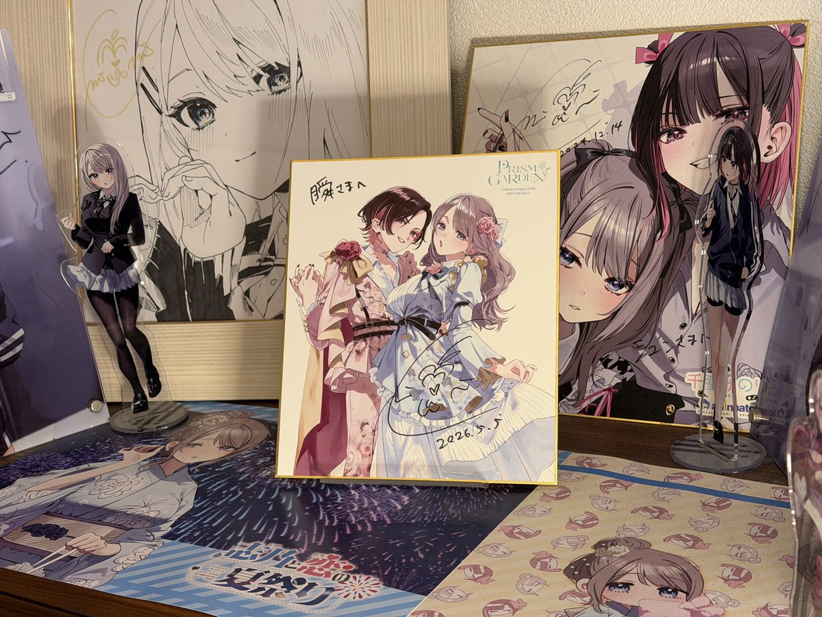 そういえばサイン色紙は久しぶりですね