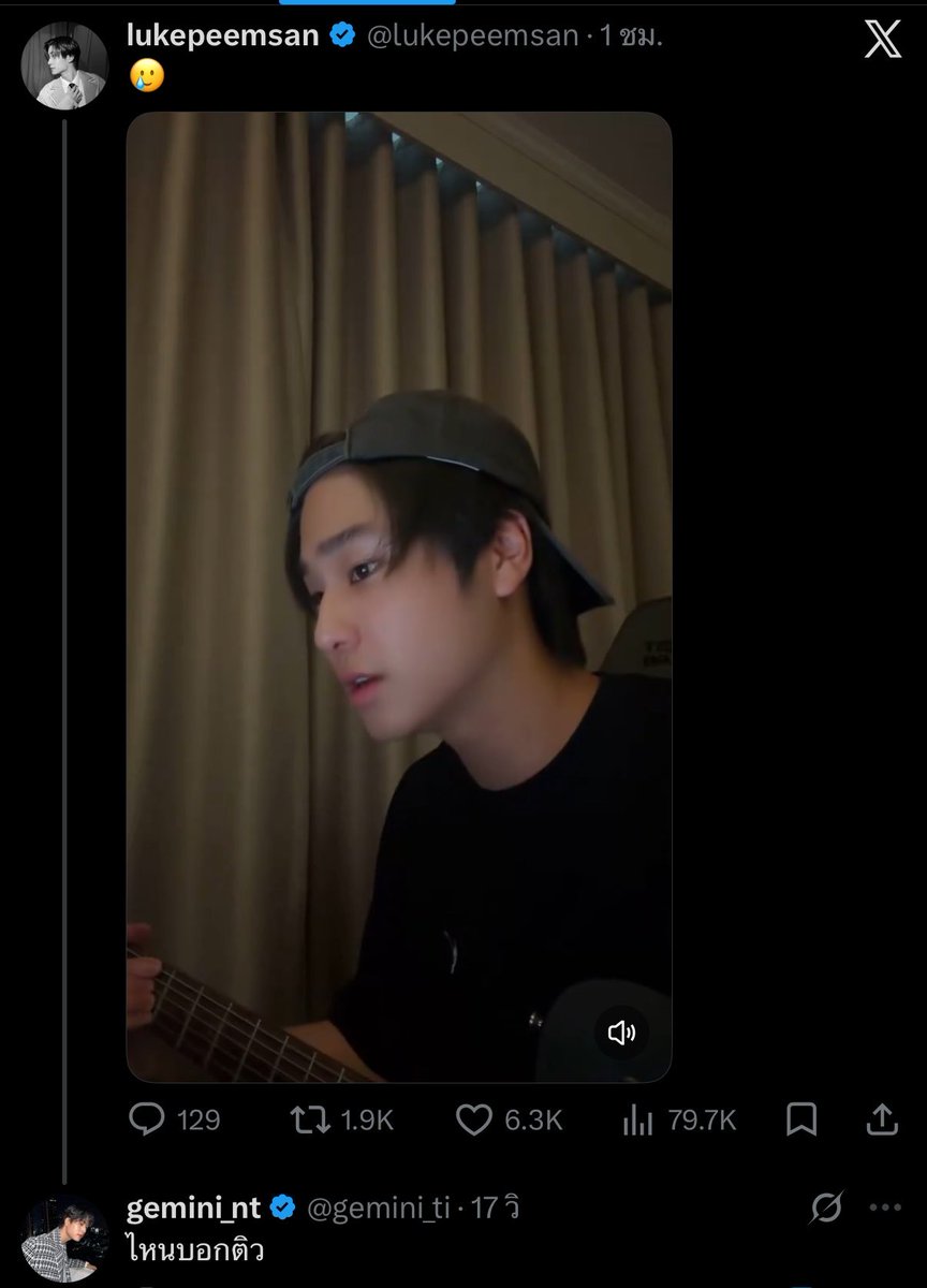 โฮมินิ🐰ྀི tweet media