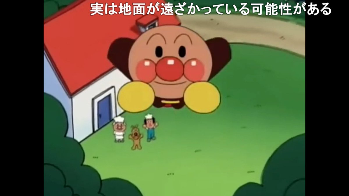 ニコニコ動画スクショbot tweet media