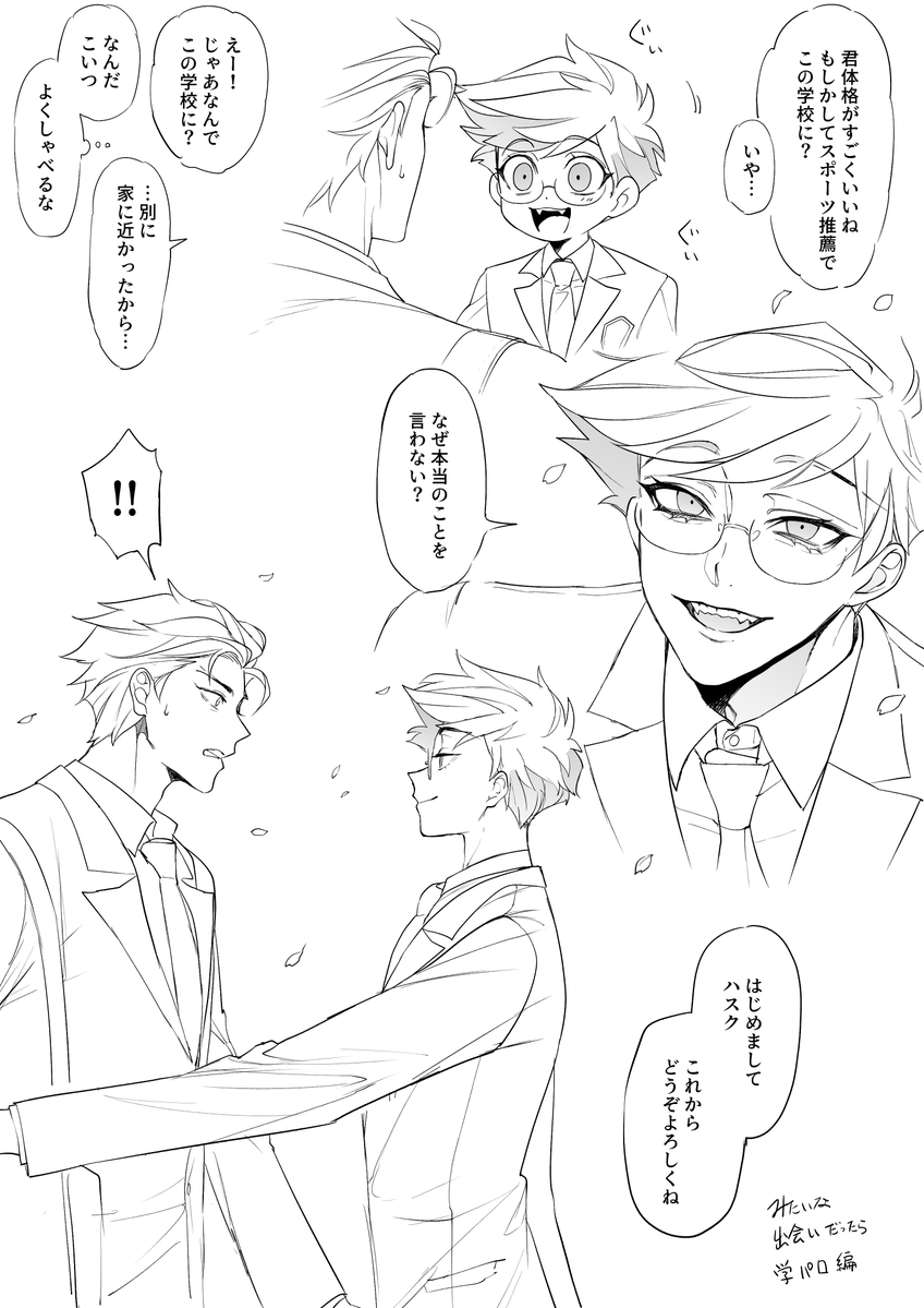 むいむい tweet media