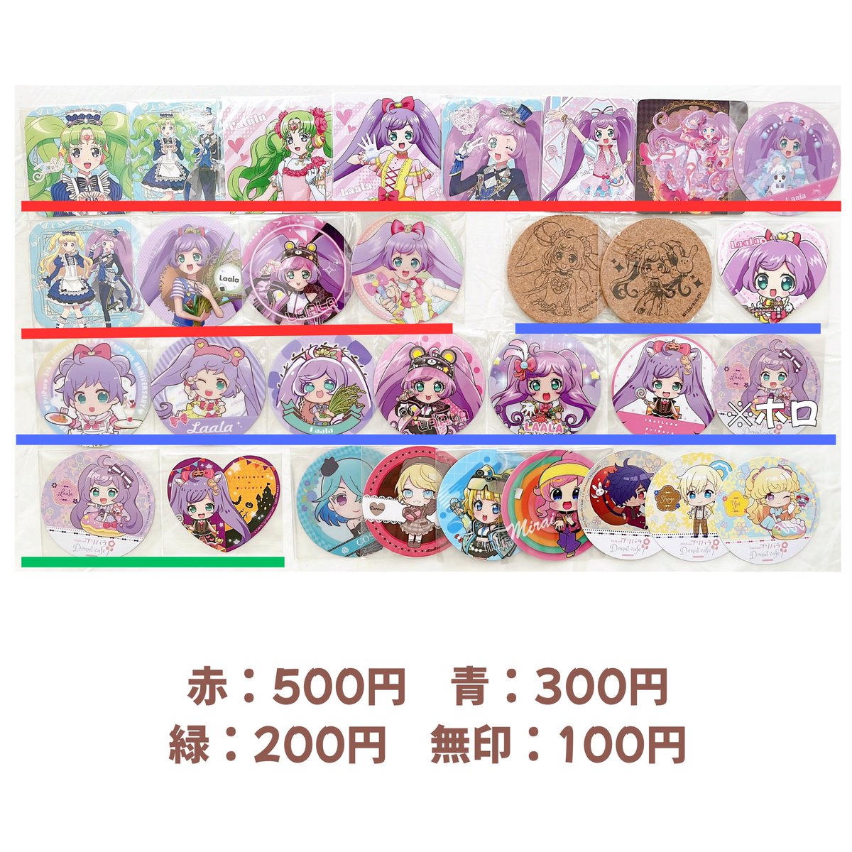 しろくま tweet media