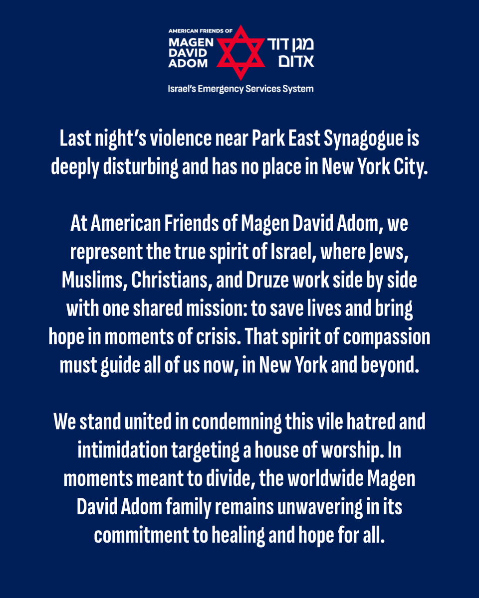 Magen David Adom tweet media