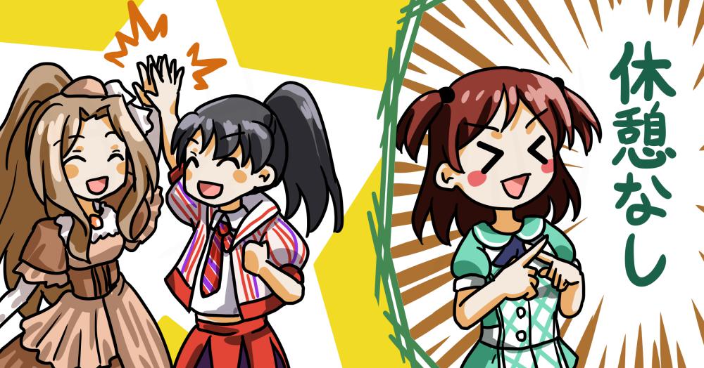 月草リツ@Skeb募集中 tweet media