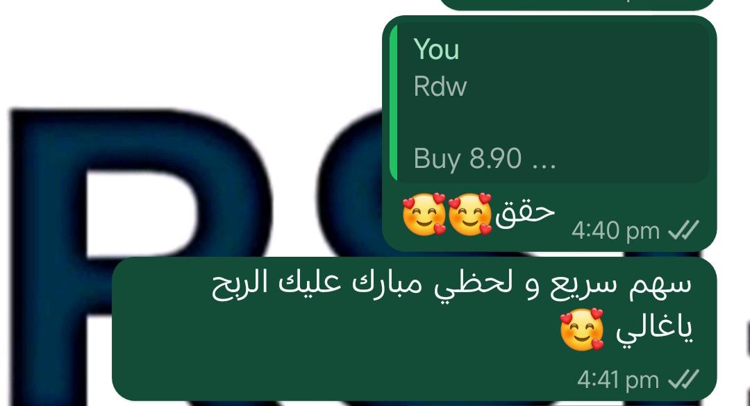 moh66716's tweet photo. اللهم بارك توصياتنا اليوم غيرررر بصراحه 🔥🔥🔥
سواء في السوق السعودي او الامريكي 🫡
مبارك عليكم 

#السوق_الأمريكي 
$NVDA $WULF $RDW $TSLA https://t.co/5E0EidRjMm