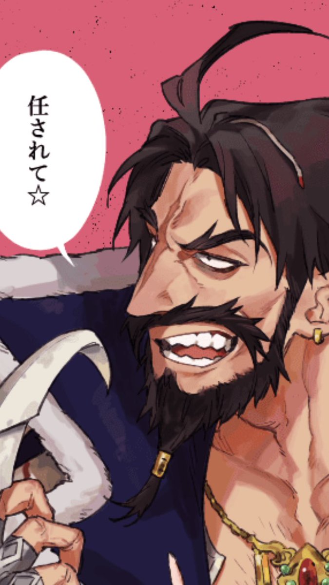 コヴァ髭🏴☠️本アカロックされまちた‼️‼️ tweet media