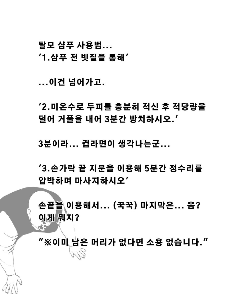 권지태 tweet media