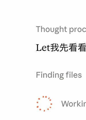 谁教你这么说话的？<a href="/Claude/">Claude R Perrin</a>