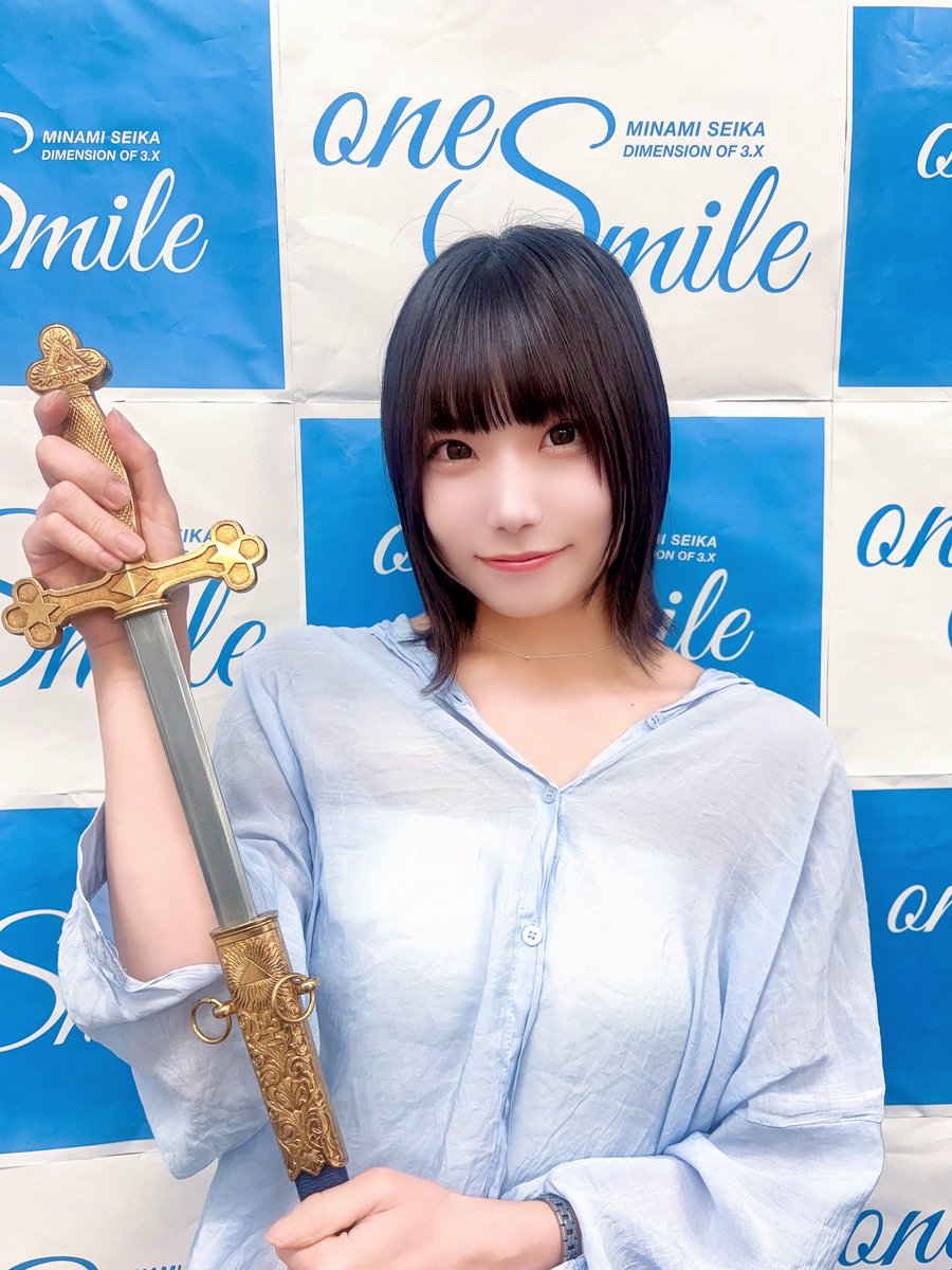 南 世花 (@sik_723) / Posts / X