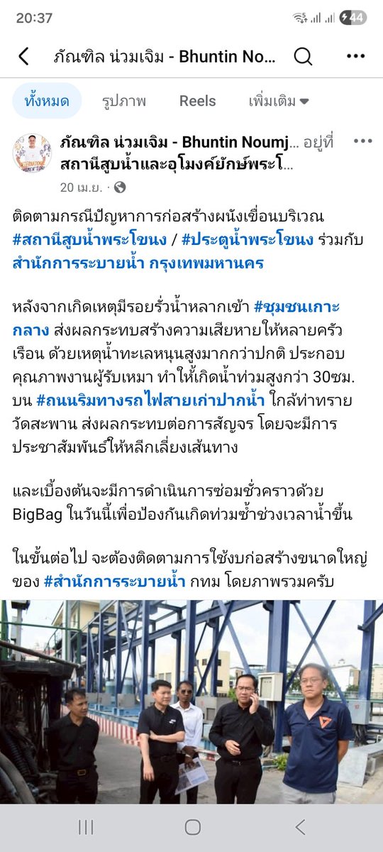 LukJah tweet media