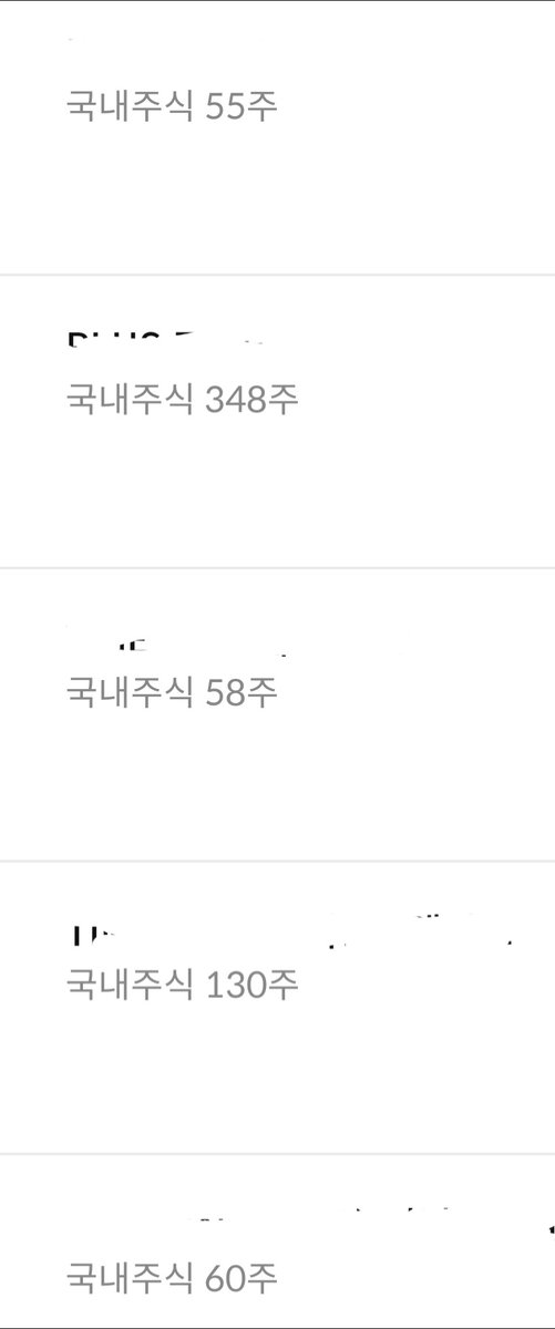 뚜루륩☘️ tweet media