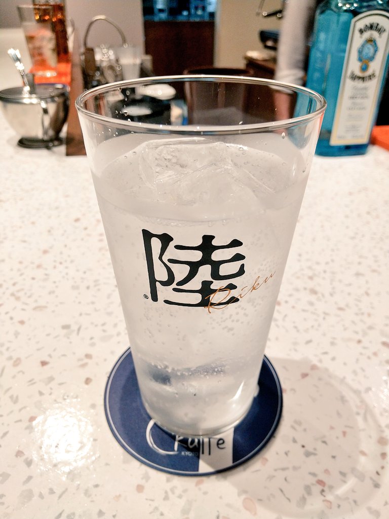 駅に向かう途中大ラス梯子でBARもしている行き付けの喫茶店でハートランドとジントニックを♪

スタッフさん&amp;常連さんとトークで盛り上がり楽しいひとときでした(*´▽｀*)