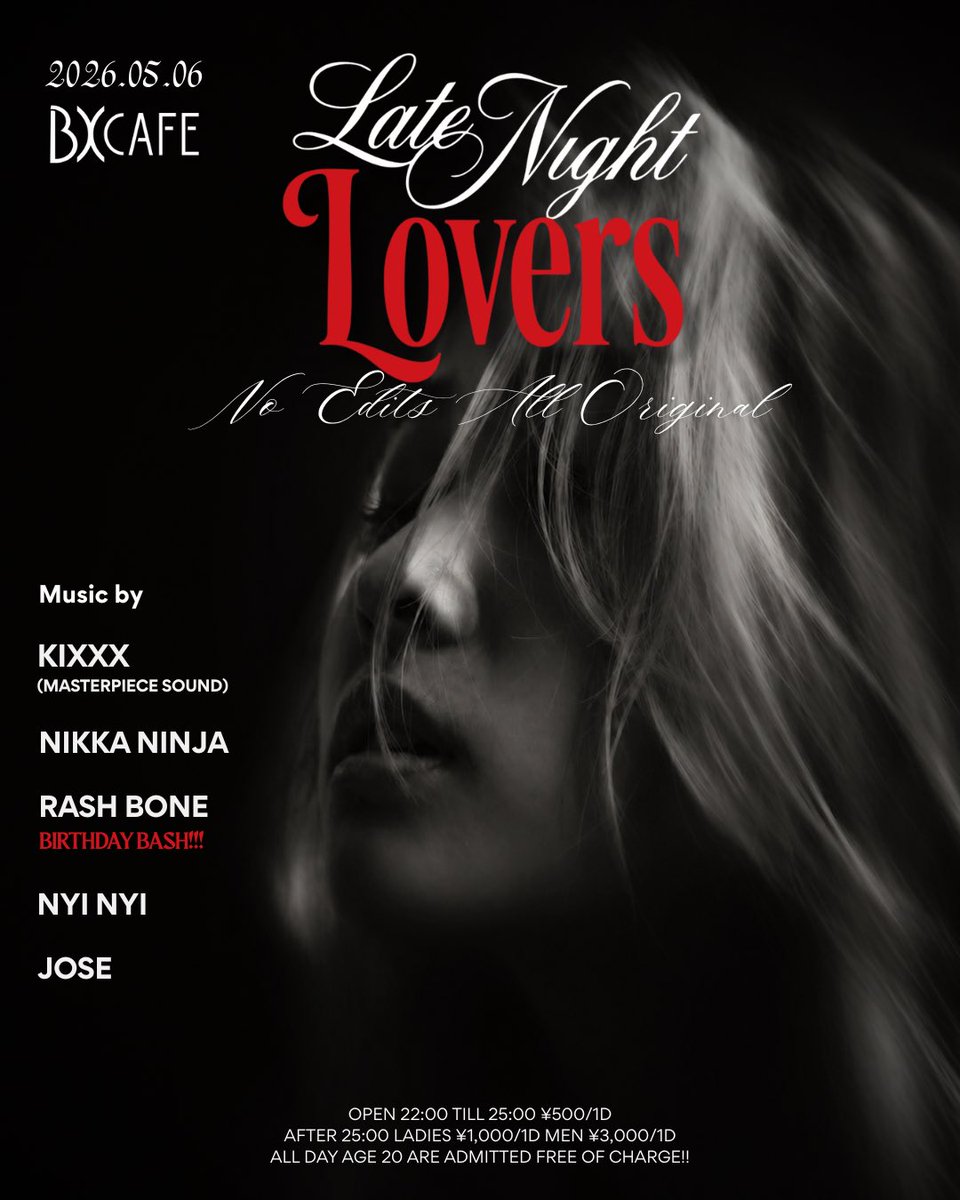 洋楽 NikiNyC - NyC to the Fullest 5/6(wed) “Late Night Lovers” at BX CAFE Music by: KIXXX