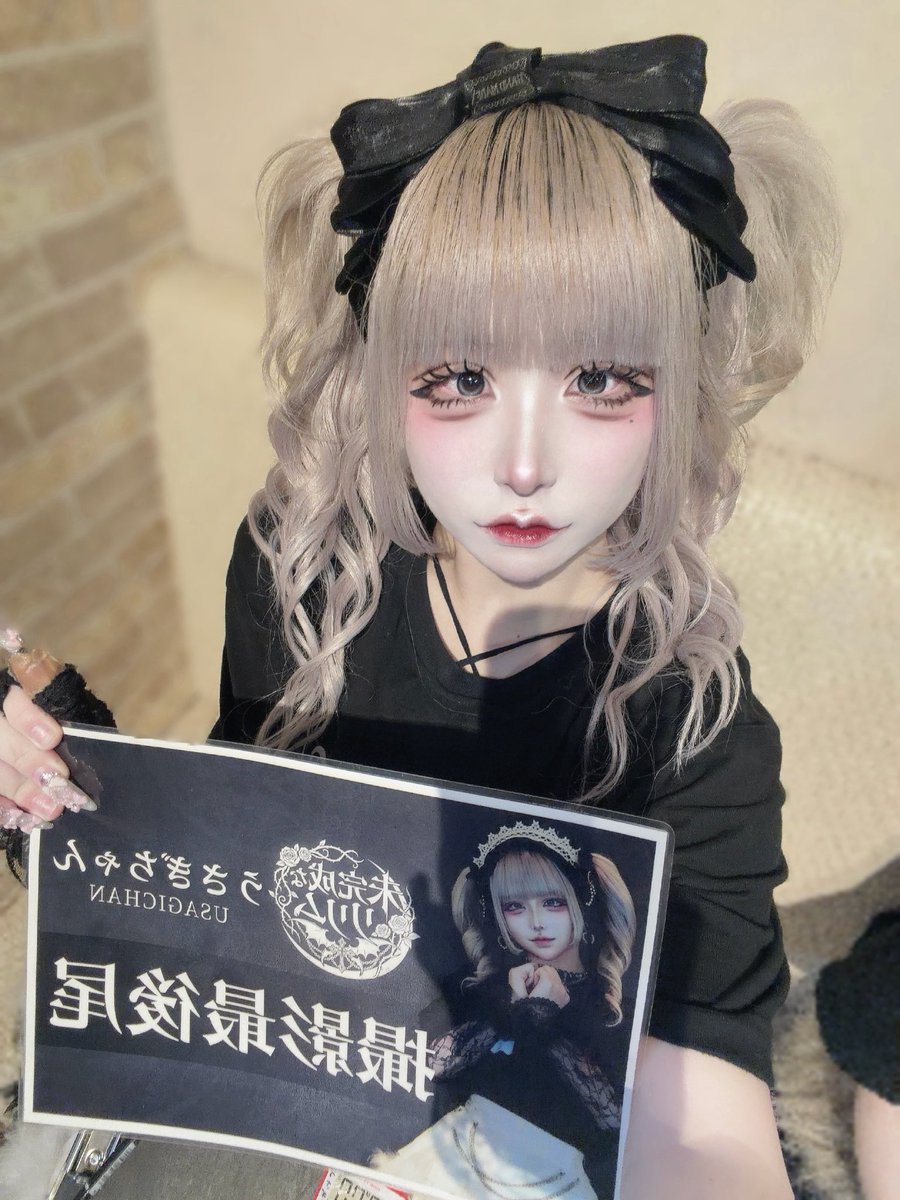 うさぎちゃん tweet media