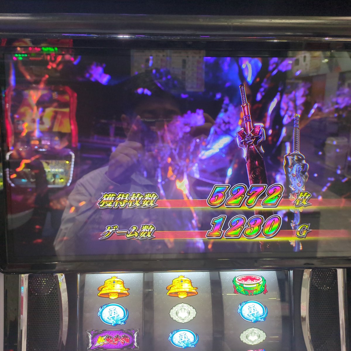 フルバッケ tweet media