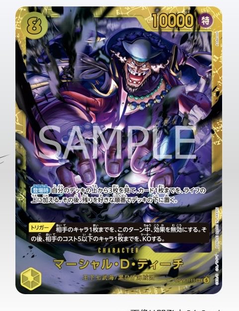 ペタ tweet media