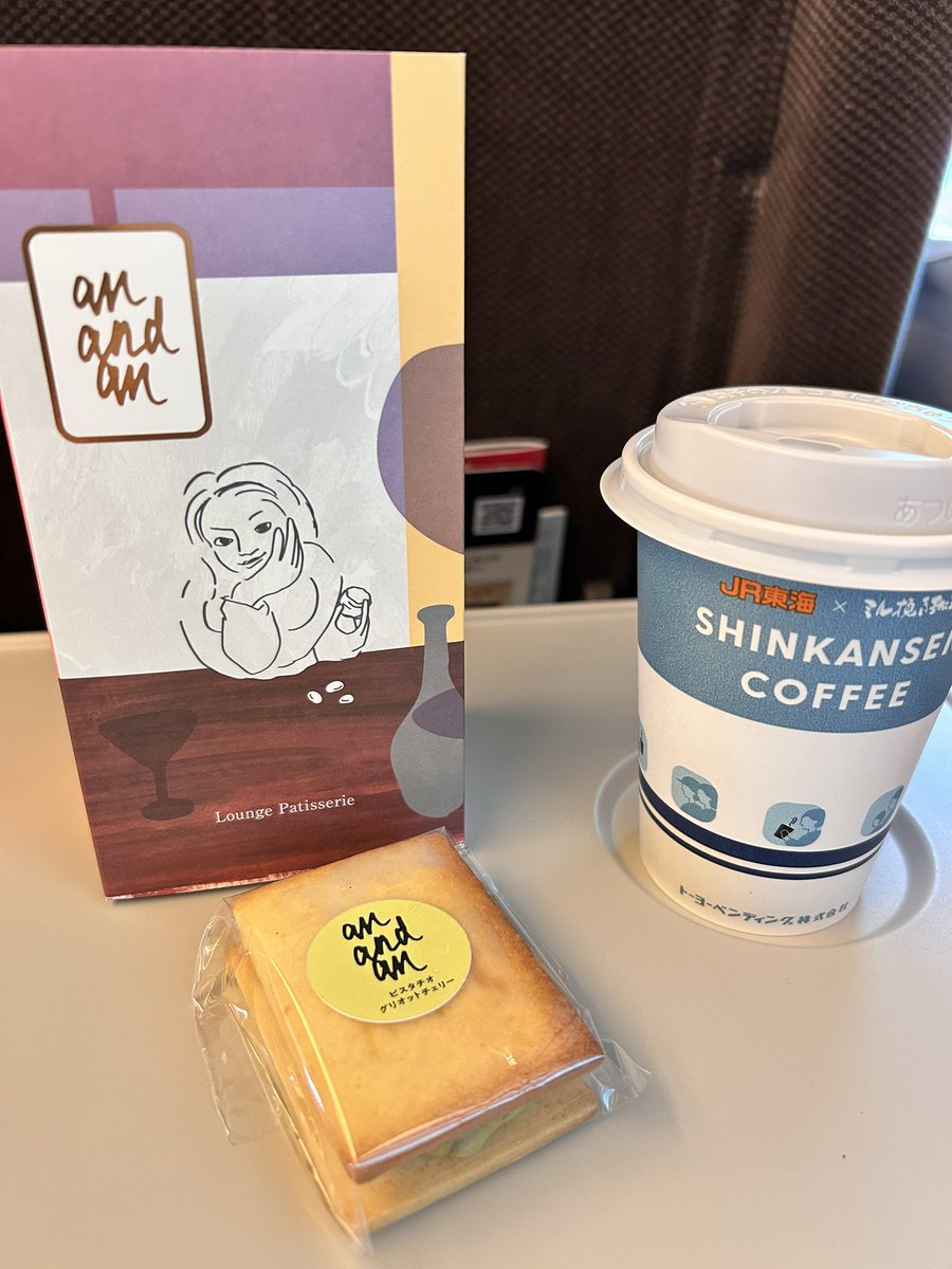 muronne's tweet photo. 帰省して来た☺️
2枚目のお菓子めっちゃ美味しかった✨←ピスタチオクリーム
可愛い子たち連れてたけど出したのココだけw
そして帰りの富士山🗻

おわり

ww https://t.co/Osm95G7jg0