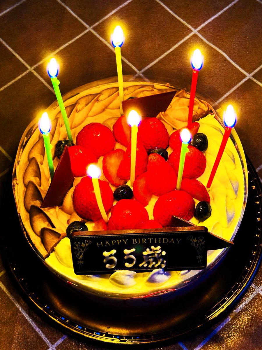 今日は私の55回目の誕生日。一緒に住んでいる神父様たちが、ハッピーバースデーを歌ってお祝いしてくださいました。産み育ててくれた父母と、ここまで支えてくださったすべての皆さまに心から感謝。どうぞ今後ともよろしくお願いいたします😊