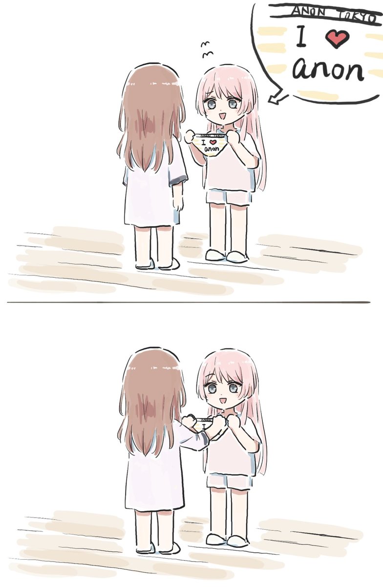 Lyytoaoitori's tweet photo. 🥺 https://t.co/uiS03PgZLJ