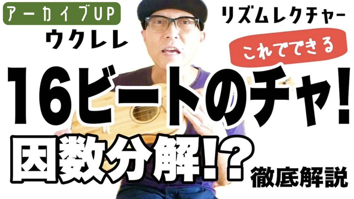 ガズレレ GAZZLELE tweet media
