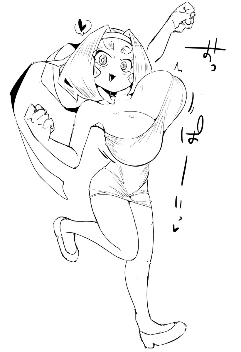 rkgk、暴れおっぱいがあらわれた 