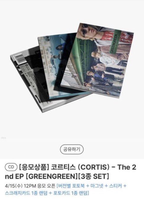 거래 (옾챗) tweet media
