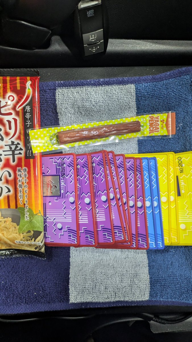 新🌟2ﾌﾞﾛみーたん (@miitann1278) / Posts / X