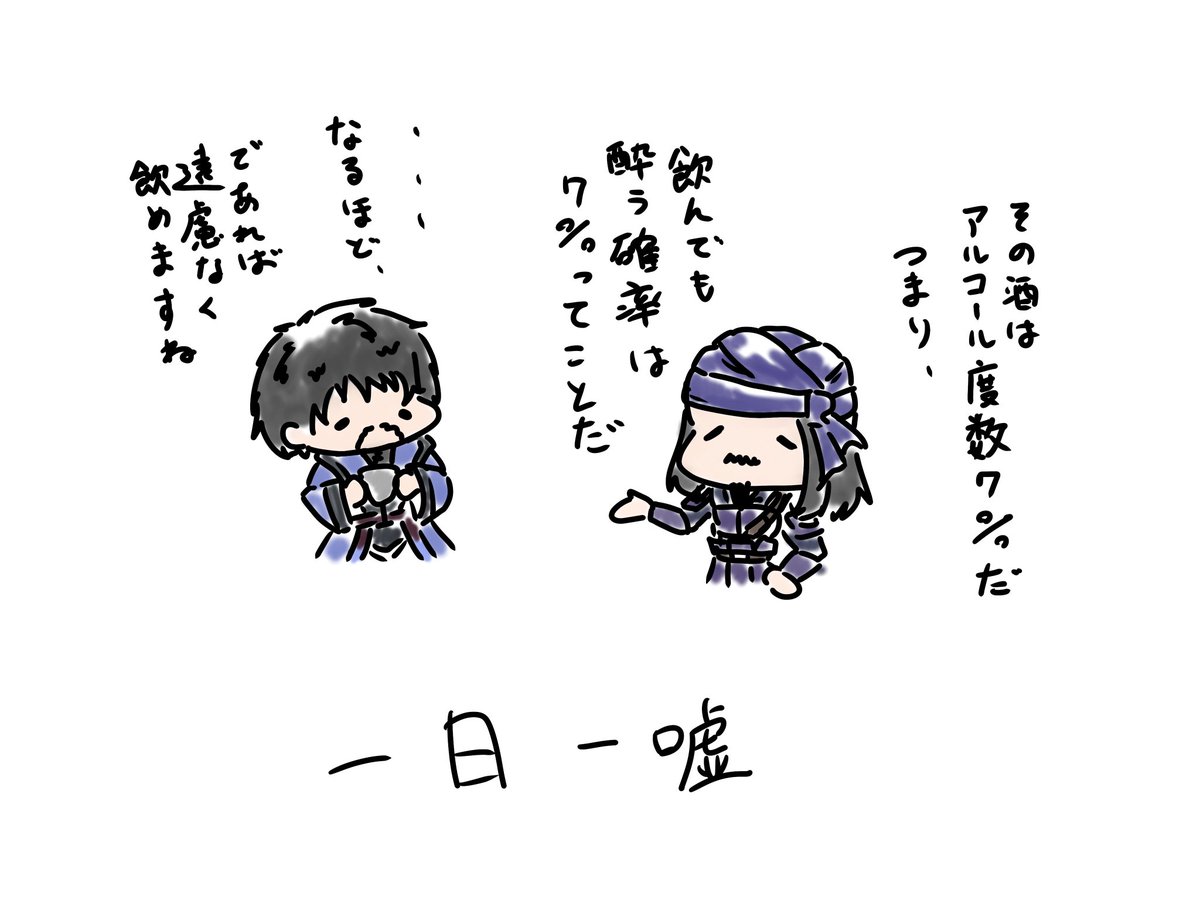 上山鳳蝶 tweet media