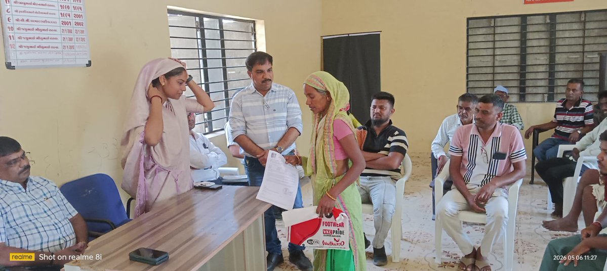 Mamlatdar Chhotaudepur tweet media