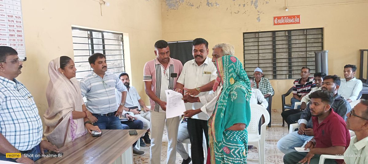Mamlatdar Chhotaudepur tweet media
