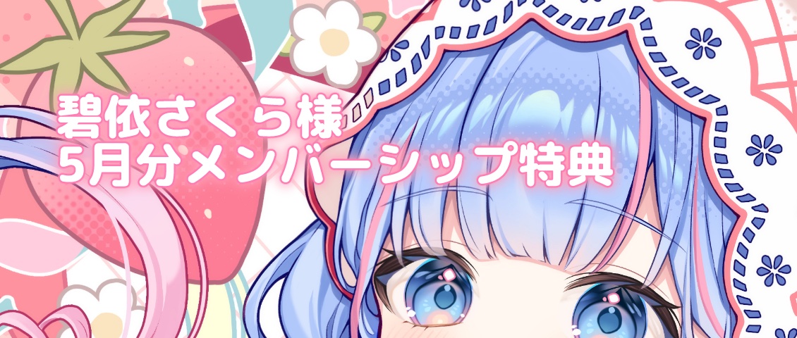 カロクチトセ (@chitosemoon) / Posts / X