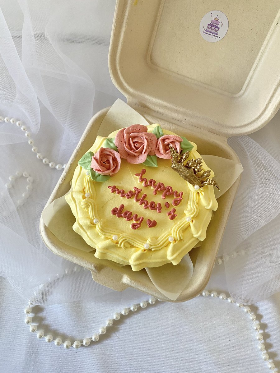 monarcakes.ph tweet media