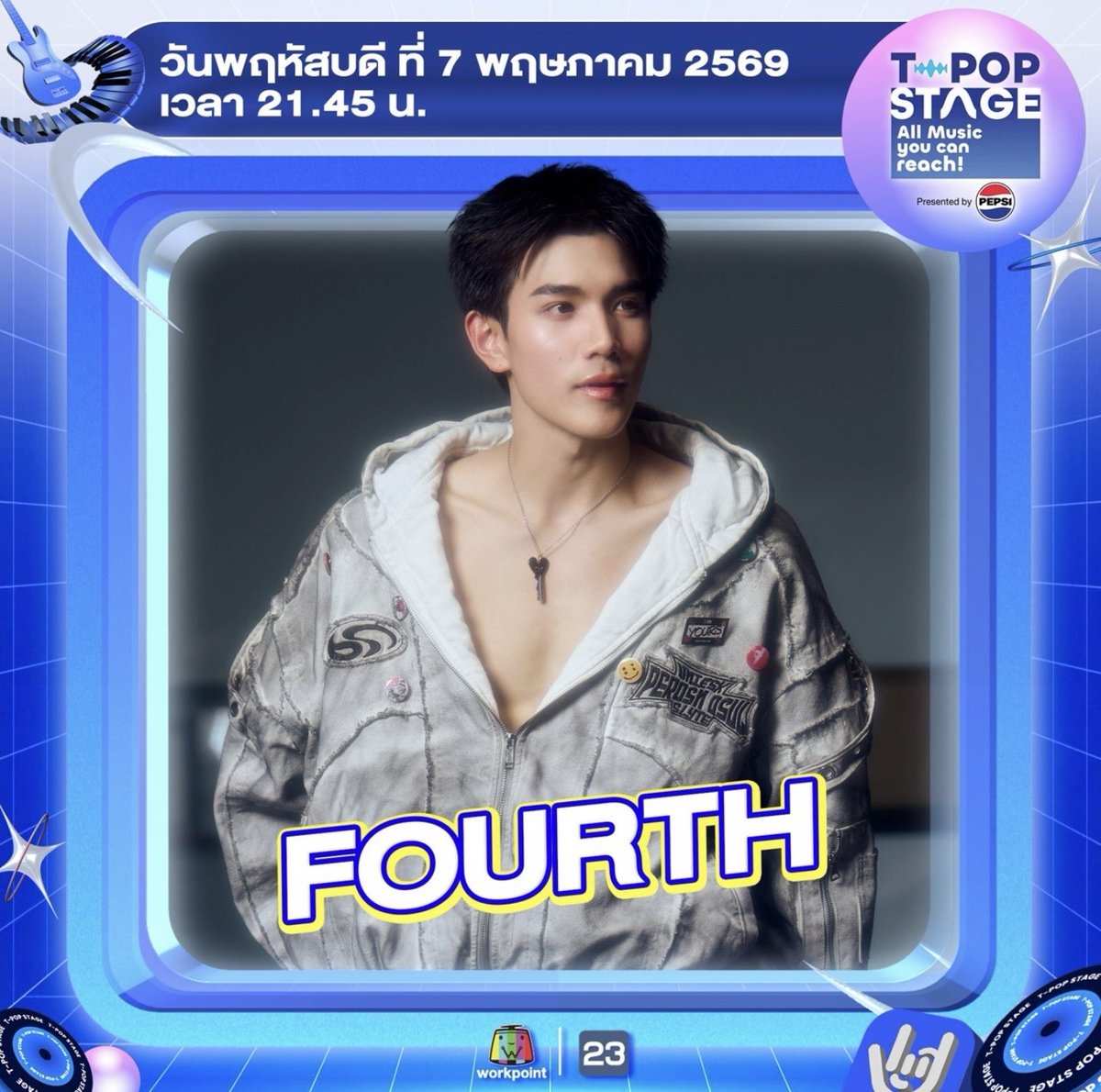 เดสทิ ᵕ̈ tweet media