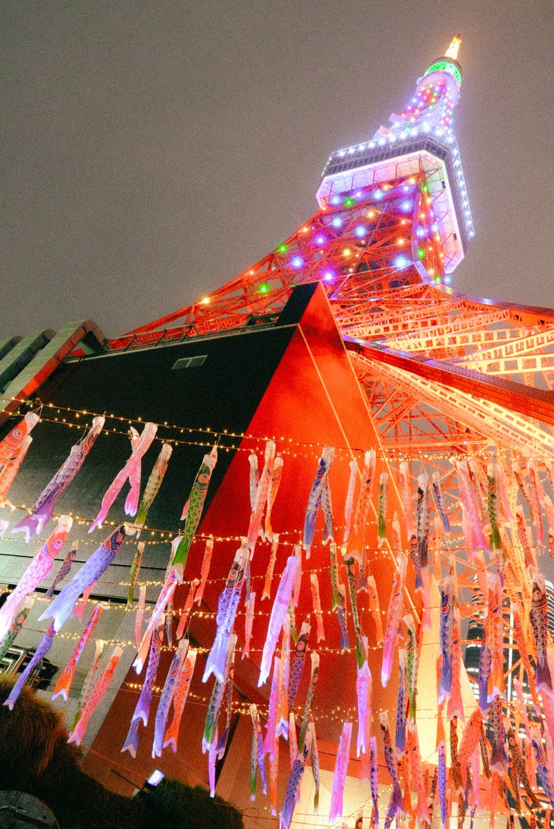 GWは最後の最後まで遊び尽くさなきゃ！！ ってことで、今日はねくたー