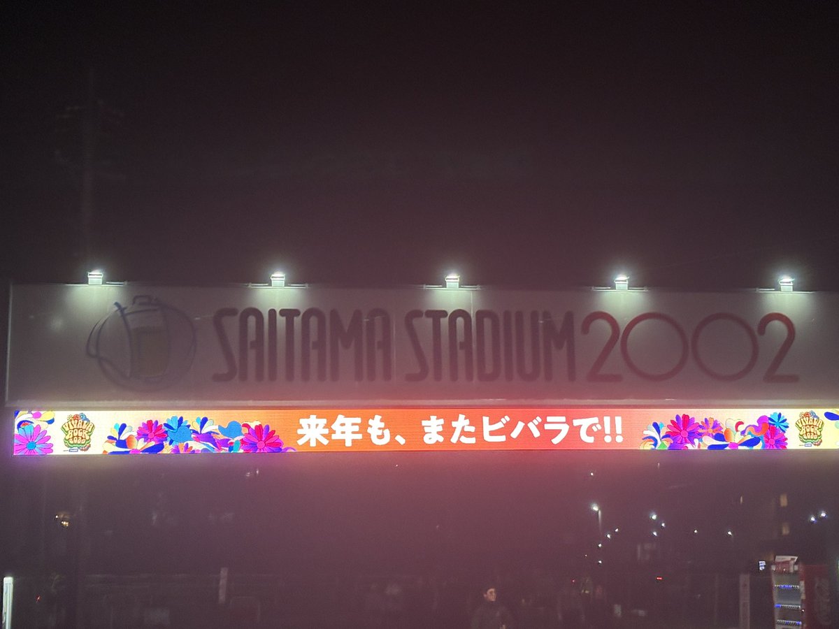 ぽにゃっこ tweet media