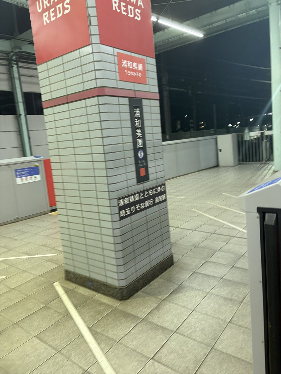 ぽにゃっこ tweet media