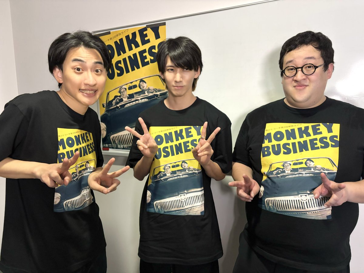 まりん🐳 アナタシア👑 tweet media