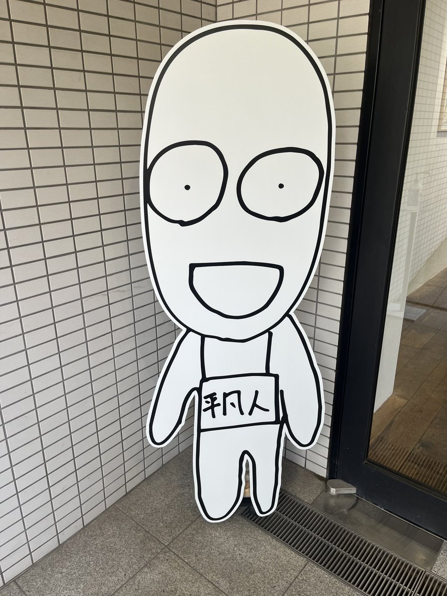福岡のめぐ tweet media