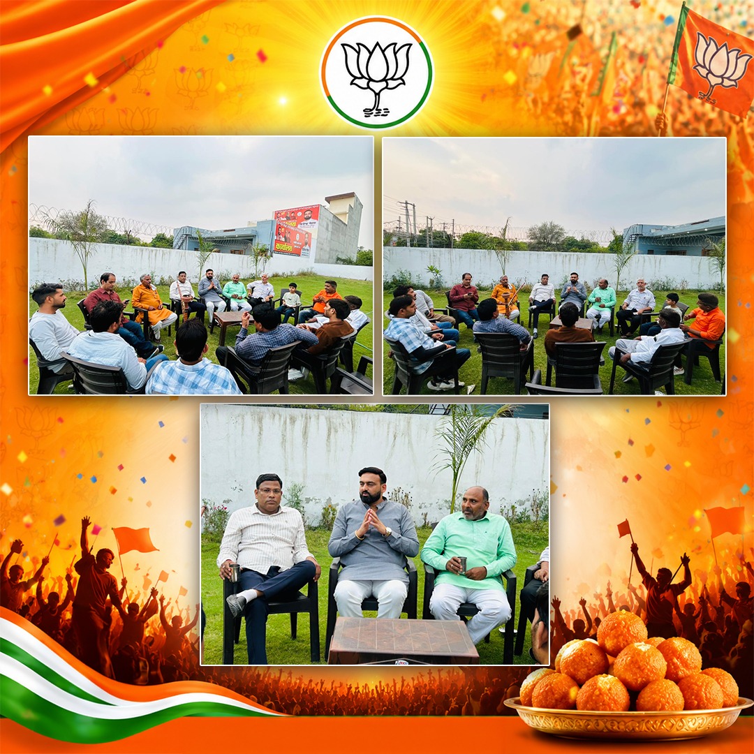 Bijender Nehra tweet media