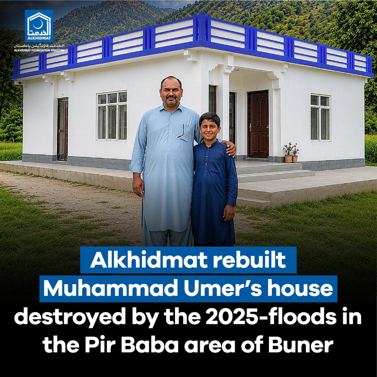 AlkhidmatOrg's tweet photo. The house of Muhammad Umer, who was left homeless by last year’s devastating floods in Pir Baba, has now been rebuilt.

#Alkhidmat #Buner #Floods2025 https://t.co/zkvitClAfZ