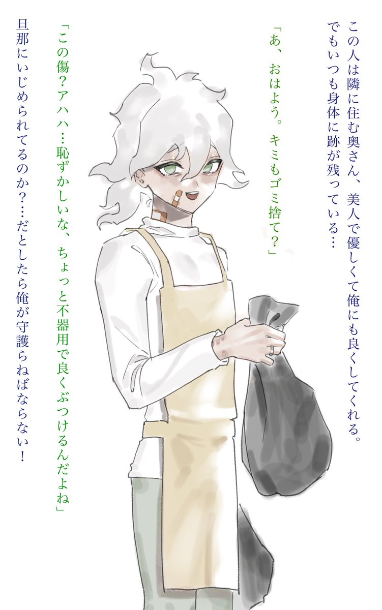 あたまかなやさはら tweet media