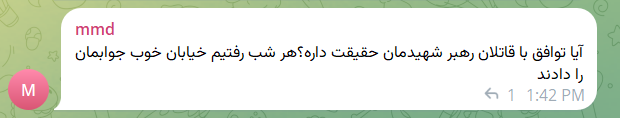 👑شارلا ماکس tweet media