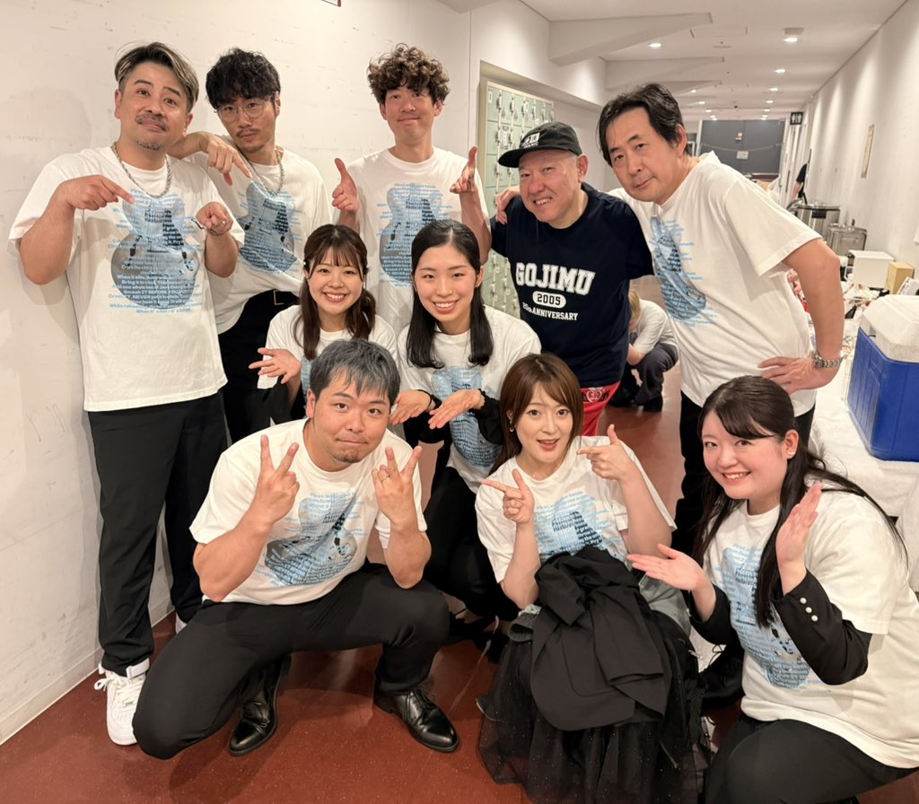 幡宮航太 / 𝙆𝙤𝙩𝙖 𝙃𝙖𝙩𝙖𝙢𝙞𝙮𝙖 tweet media